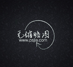 PS滤镜的安装方法