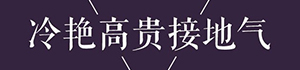 ̱μ