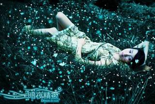 PS打造暗夜精灵效果照片