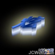 制作立体的渐变式3D文字