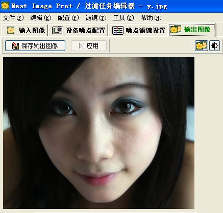 Neat image ˾ʹý̳