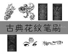 PSŵ仨Ʊˢ