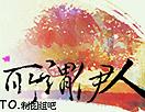 Ưǩͼ
