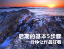 羰ƬPSڴ