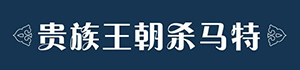 ֻ壨2