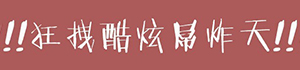 ź塢