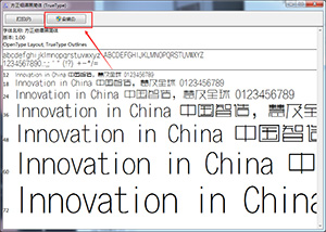 WIN7ϵͳµļ򵥵PS尲װ