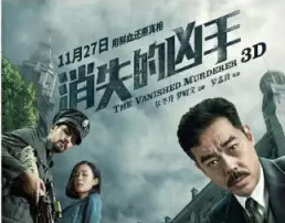 干货!电影海报是如何调色的?