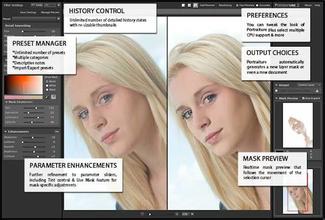 (MacOS XӢİ)ĥƤ˾Portraiture v2
