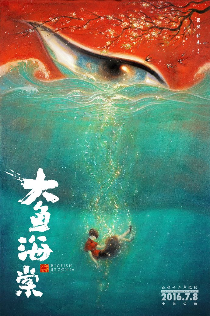 㺣ġȫͣӵһſʼͱˣ
