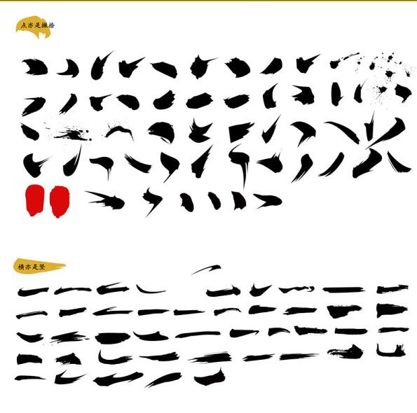 ëֱʻʴPSDز
