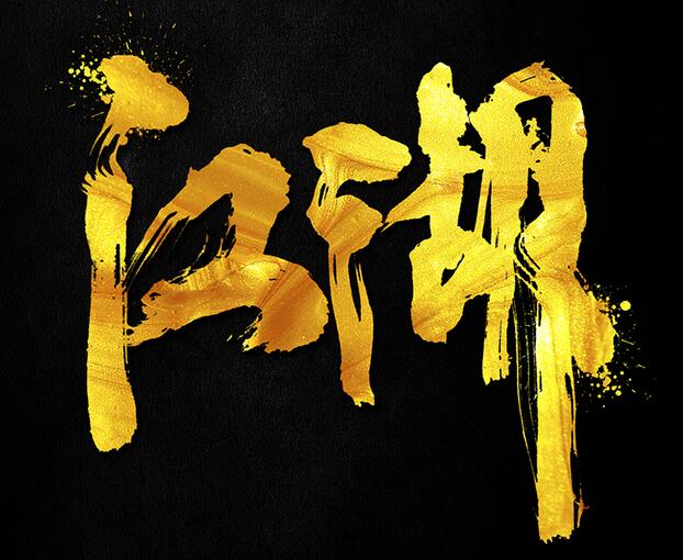 ʵ鷨