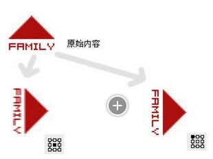 PS去除图片中的锯齿