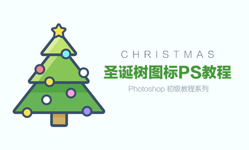 PSƯɰʥСͼ