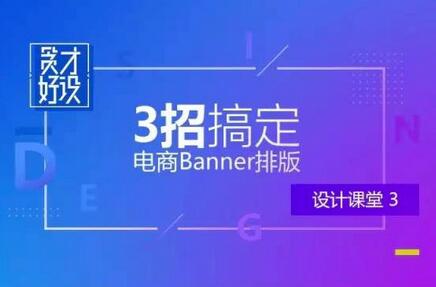 ӿռ/仯/ʽ3㶨BANNERŰ