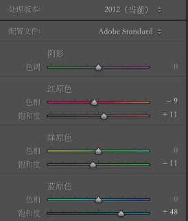 清新通透/肤色质感/胶片色调后期心得技巧分享 清新通透/肤色质感/胶片色调后期心得技巧分享_新客网