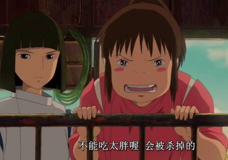 宫崎骏动画片里那些直戳人心的句子!