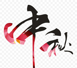PSز