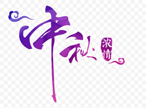 ŨPSز